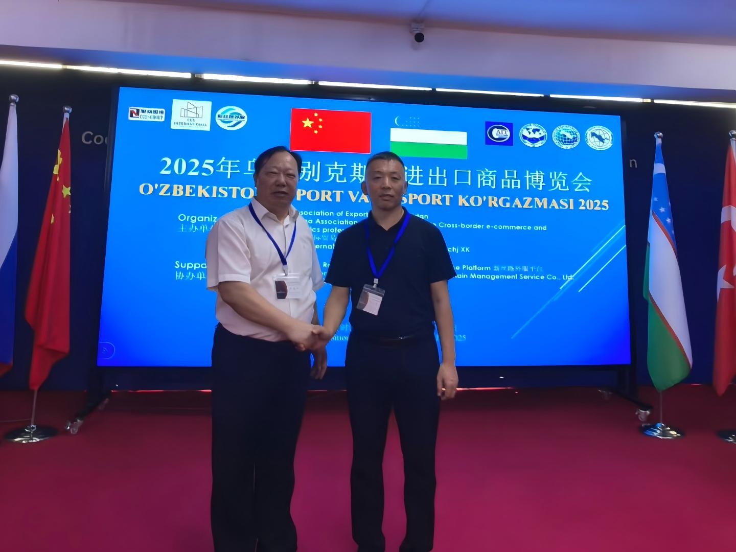 德州沃森電氣閃耀烏茲別克斯坦工業(yè)展，高效采暖技術(shù)引領(lǐng)中亞市場新潮流